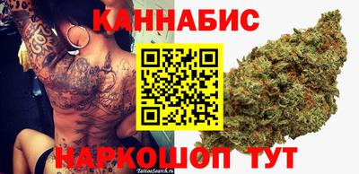 гидропоника Донской