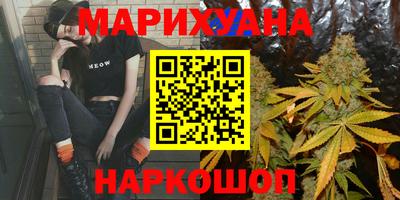 соль курить ск Апрелевка