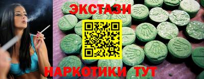 гидропоника Донской