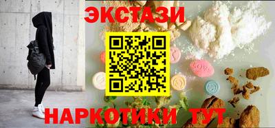 гидропоника Дубна