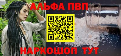 гидропоника Дубна