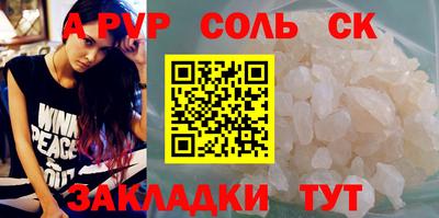 гидропоника Донской