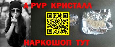 гидропоника Донской