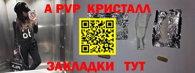 гидропоника Донской