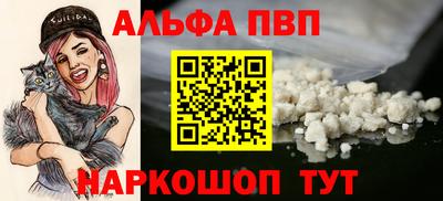 гидропоника Дубна