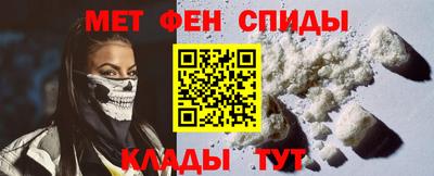 гидропоника Донской