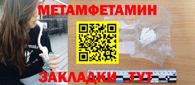 гидропоника Донской
