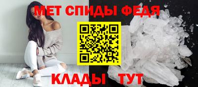 бутират Аргун