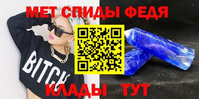 гидропоника Дубна