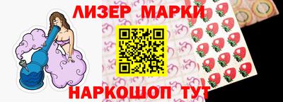 бутират Аргун