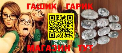 гидропоника Донской