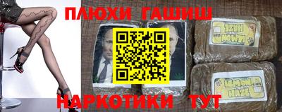 меф Донецк