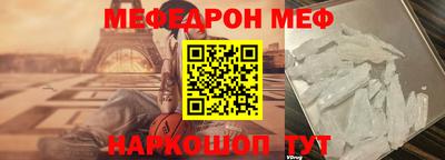 соль курить ск Апрелевка