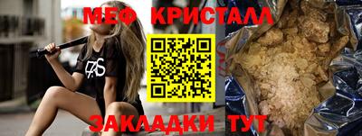гидропоника Дубна