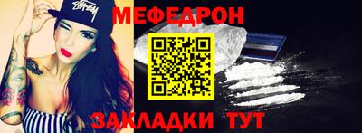 бошки Апшеронск