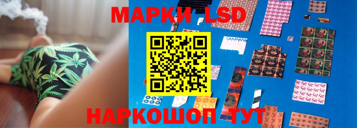 ЛСД экстази ecstasy  ЛСД экстази  Урюпинск  Лсд 25 экстази ecstasy  Вход с VPN 