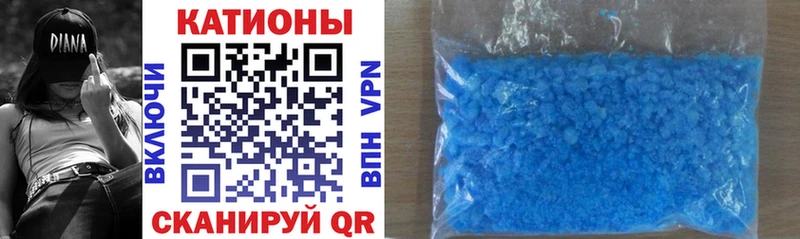 kraken как войти  Урюпинск  Меф 4 MMC 