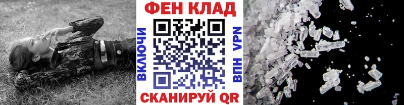 Первитин витя  Урюпинск 