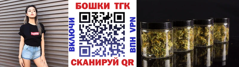 Каннабис VHQ  Урюпинск 